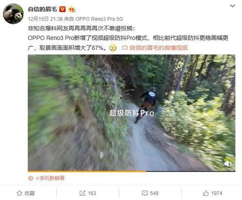 青水视频爆料 第3张 青水视频爆料 第3张