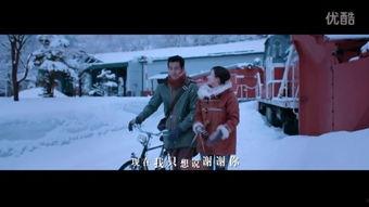 章子怡爸爸爆料视频在线观看,揭秘明星家庭幕后故事 第3张 章子怡爸爸爆料视频在线观看,揭秘明星家庭幕后故事 第3张