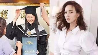 娱乐圈吃瓜发疯爽文一口气看完,从吃瓜到狂欢,爽文盛宴一网打尽 第3张 娱乐圈吃瓜发疯爽文一口气看完,从吃瓜到狂欢,爽文盛宴一网打尽 第3张