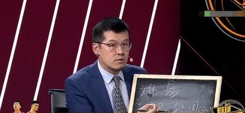 杨毅爆料隐情视频,隐情视频背后的惊人真相 第3张 杨毅爆料隐情视频,隐情视频背后的惊人真相 第3张